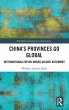 China's Provinces Go Global - Bild 1