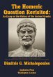 The Homeric Question Revisited - Bild 1