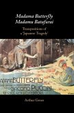 Madama Butterfly/Madamu Batafurai