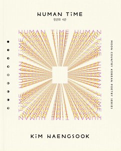 Human Time - Kim, Haengsook