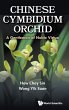 CHINESE CYMBIDIUM ORCHID - Bild 1