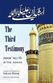 The Third Testimony: Ali in the Adhan