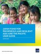 Japan Fund for Prosperous and Resilient... - Bild 1