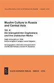 Muslim Culture in Russia and Central Asia (eBook, PDF)