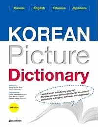 Korean Picture Dictionary - Kang, Hyoun-hwa