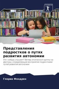 Cover Predstawleniq podrostkow o putqh razwitiq awtonomii