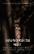 Ði¿u b¿t kh¿ thi nh¿t: M¿t s¿... - Bild 1