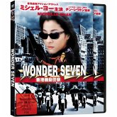 Wonder Seven