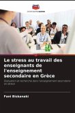 Le stress au travail des enseignants de l'enseignement secondaire en Grèce