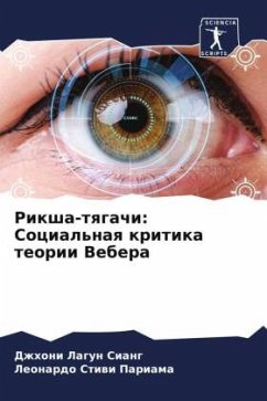 Cover Riksha-tqgachi: Social'naq kritika teorii Vebera