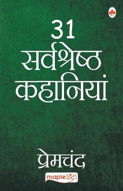 31 Sarvshreshth Kahaniyaa-Premchand (Hindi) - Premchand