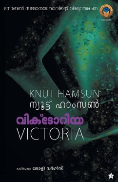 victoria - Knut, Hamsun