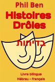 Histoires Drôles Bilingues Hébreu-Français avec fichiers Audio (eBook, ePUB)