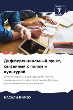 Differencial'nyj punkt, swqzannyj s polom i kul'turoj - Jimoh, Kasali Differencial'nyj punkt, swqzannyj s polom i kul'turoj - Jimoh, Kasali