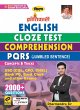 Kiran English Cloze Test Comprehension... - Bild 1