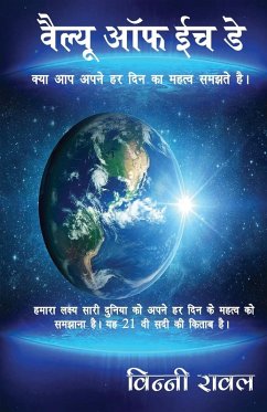 Value Of Each Day - Rawal, Vinni