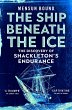 The Ship Beneath the Ice (eBook, ePUB) - Bild 1