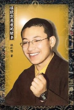 A Story of Skepticism and Blessing (eBook, ePUB) - Bin-Mau Lin; ¿¿¿