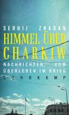 Himmel über Charkiw (eBook, ePUB)