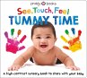 See, Touch, Feel: Tummy Time - Bild 1