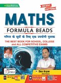 Kiran Maths Formula Beads New Book