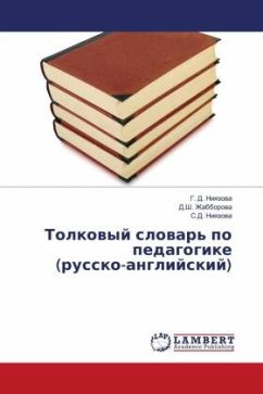Tolkowyj slowar' po pedagogike (russko-anglijskij)