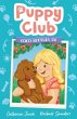 Puppy Club: Coco Settles In - Bild 1
