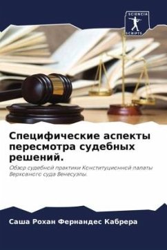 Cover Specificheskie aspekty peresmotra sudebnyh reshenij.