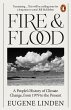 Fire and Flood - Bild 1