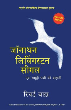 JONATHAN LIVINGSTON SEAGULL - Bach, Richard JONATHAN LIVINGSTON SEAGULL - Bach, Richard