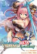 Redefining the META at VRMMO Academy:... - Bild 1