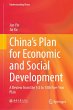 China's Plan for Economic and Social... - Bild 1
