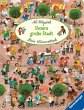 Mein Wimmelbuch: Unsere große Stadt - Bild 1