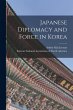 Japanese Diplomacy and Force in Korea - Bild 1