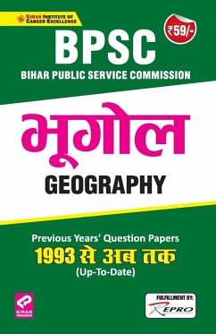 BPSC Geography - Unknown