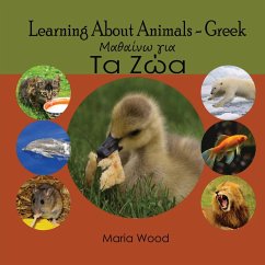 Learning About Animals- Greek - Wood, Maria