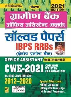 IBPS RRBs Office Assistant Solved Papers H CWE-2021 - Unknown