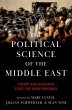 The Political Science of the Middle East - Bild 1