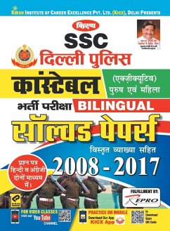 SSC Delhi Police Constable-H-Bilingual Solved Paper-2020 (15 Sets) - Unknown