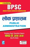 Public Administration