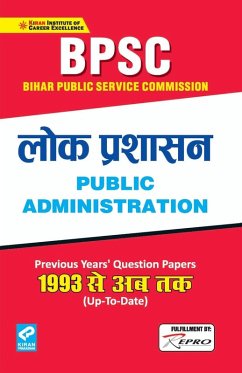 Cover Public Administration