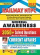 Railway NTPC General Awareness-Eng - Bild 1