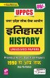 UPPCS HISTORY Folder - Bild 1