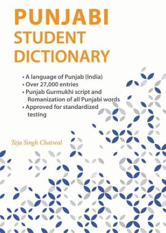 Punjabi Student Dictionary: English-Punjabi/ Punjabi-English