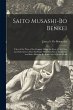 Saito Musashi-bo Benkei: Tales of the... - Bild 1