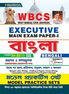 Cover WBCS Executive Main Exam-I (Feresh 2021)