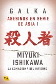 Miyuki Ishikawa: La comadrona del infierno (eBook, ePUB)