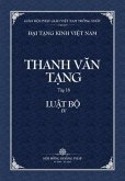 Thanh Van Tang, Tap 16: Luat Tu Phan, Quyen 4 - Bia Mem