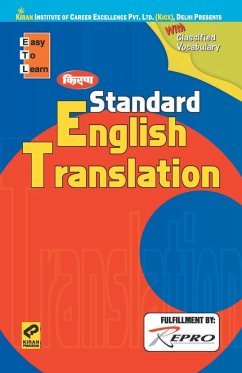 Kiran Standard English Translation (H-2016) - Unknown