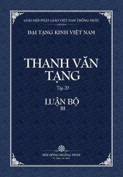 Thanh Van Tang, Tap 20: Cau-xa Luan, Quyen 3 - Bia Mem